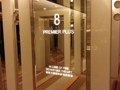 -香港皇家太平洋酒店