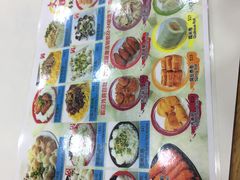 -文辉墨鱼丸大王(铜锣湾渣甸街总店)