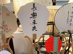 -邊城書店