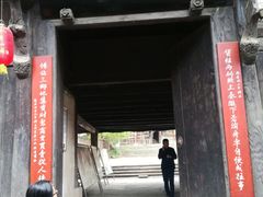 -青林口古镇