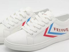 -Feiyue飞跃(长乐路店)