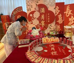 -中法母婴月子中心(南湖创始店)