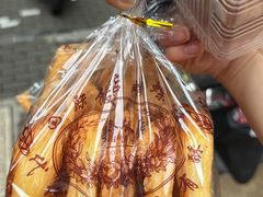 -国际饭店·帆声西饼屋(黄河路店)