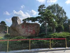 -韶山毛泽东同志故居