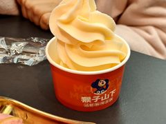 -猴子山下·活虾麻辣香锅(钟楼街店)