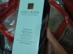 -日上免税行(浦东机场五店)
