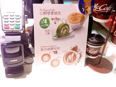 iphone_upload_pic-麦当劳(中山公园龙之梦店)