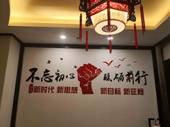 -淮扬韵.淮扬味道