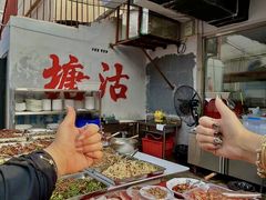 -胡同海鲜·大螃蟹