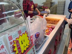 -阿男野栗王(金门路店)