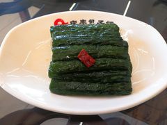 -庆丰包子铺(白塔寺店)