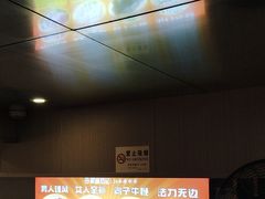 -聚味罗记大排檔·烧烤·鲜鱼杂·甲鱼煲(科学馆店)