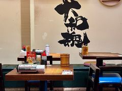 -王氏炉匠·烧鸟放题自助(三里屯店)