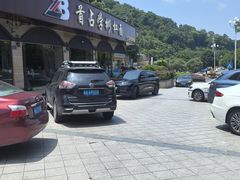 -首占学彬杠面(日韵东方店)
