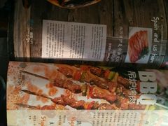 菜单-烛影拾光观景餐厅·创意菜·摄影·小提琴(大唐不夜城店)