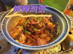 -禄婶鸡煲·打边炉