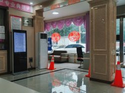 -邢台妇产医院