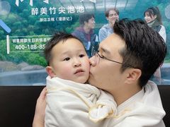 -天目湖御水温泉·度假酒店