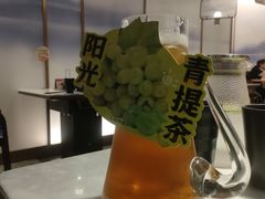 -新辣道鱼火锅(航天万源店)