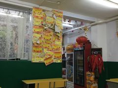 -做了不起的80后