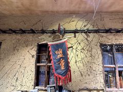 -盟重烧烤(高正街店)