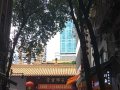 -大佛寺高级素食自助餐厅