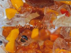 -陶陶居酒家(海岸城店)