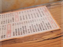 -锅儿挑面馆