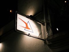 -TripSmith(余家巷店)
