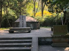 -杭州西湖风景名胜区-章太炎纪念馆