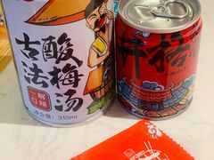 -井格重庆火锅(友谊路新业广场店)