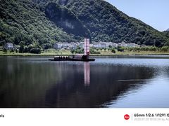 -大九湖
