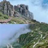 北京西郊白草畔☁️一不小心就步入云中仙境