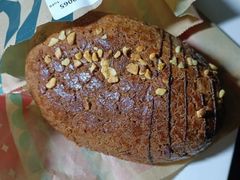 咖啡奶香酥皮包-星巴克(潍坊万达广场店)