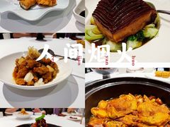 金牌扣肉-南麓·浙里(外滩店)