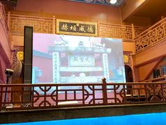 -火宫殿·小吃王国(坡子街店)