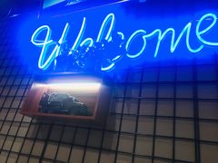 -阿记烧烤(大兴新区店)