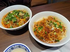 四宝牛杂面-四宝拌面(铂金城店)