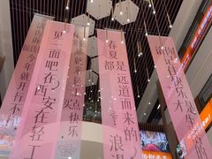 -西北轻工批发市场