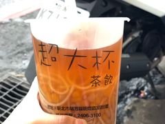-超大杯(瑞芳火车站店)