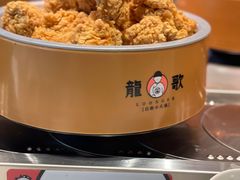-龍歌自助小火锅(李沧顺和汇店)