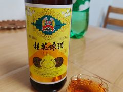 -大润发(浒关店)