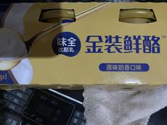 -京客隆超市(华安店)