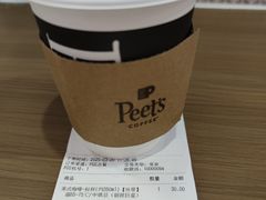 -Peet's Coffee皮爷咖啡(大学路店)