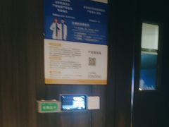-蓉府金足印象影院式足道·按摩·SPA·美食(青白江31分店)