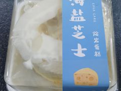 -KenGee仟吉(步行街店)