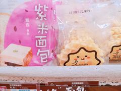 -全家便利店(兴源北路店)