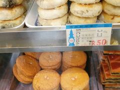 -采芝斋(延安路店)
