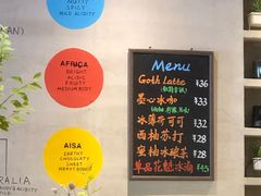 -ZING COFFEE 镜咖啡