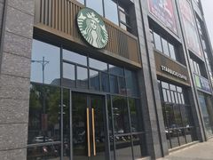 -星巴克(苏州石路百脑汇店)
